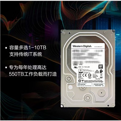 西部数据（WD）WD101FZBX 移动硬盘 黑盘 高速游戏硬盘 企业级 机械硬盘7200转 SATA6 Gb/s  3.5寸台式黑盘10T（WD101FZBX ）
