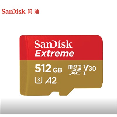 闪迪（SanDisk）512GB TF(MicroSD) U盘/存储卡 内存卡 4K极速金卡A2 V30 U3行车记录仪 运动相机无人机 监控存储卡 读190MB/s