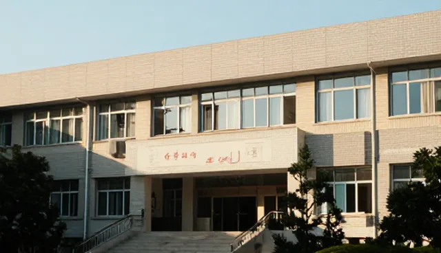技术外包服务的成功因素与适用条件分析